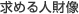 ߂l