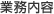 Ɩe